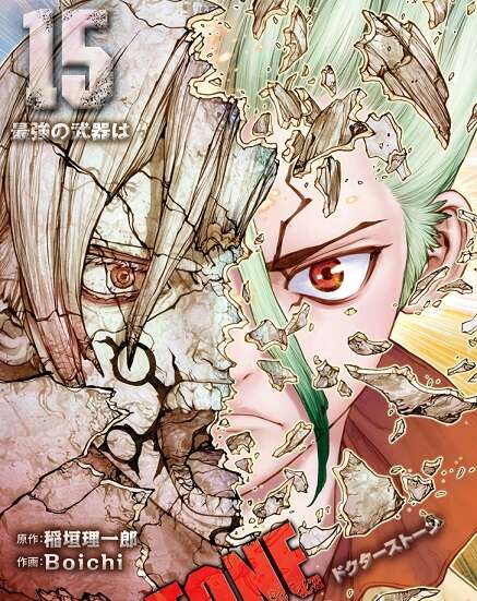 cover-vol15_1-1